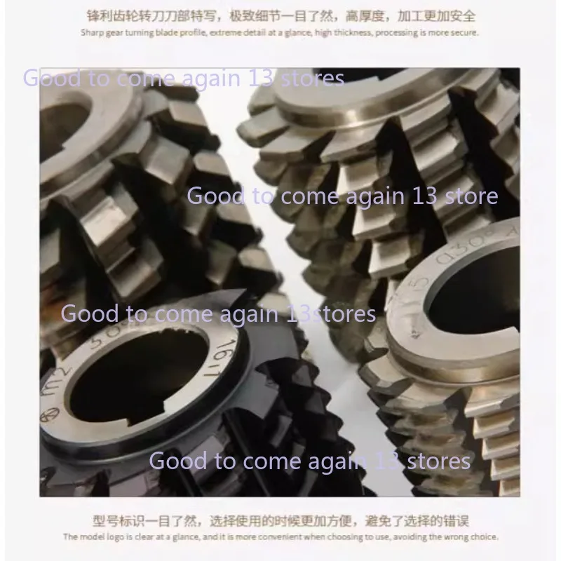 1pcs HSS W6542 Involute Spline Gear Hob M1 M2 M3 M4 M5 M6 M7 M8 M9 M10 M12 Hobbing Cutter Gear Hob Accessories