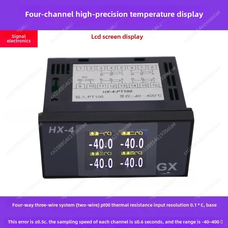 Multi Channel Thermometer Temperature 4-way Display Thermocouple K-type, J-type Thermal Resistance PT100, PT1000