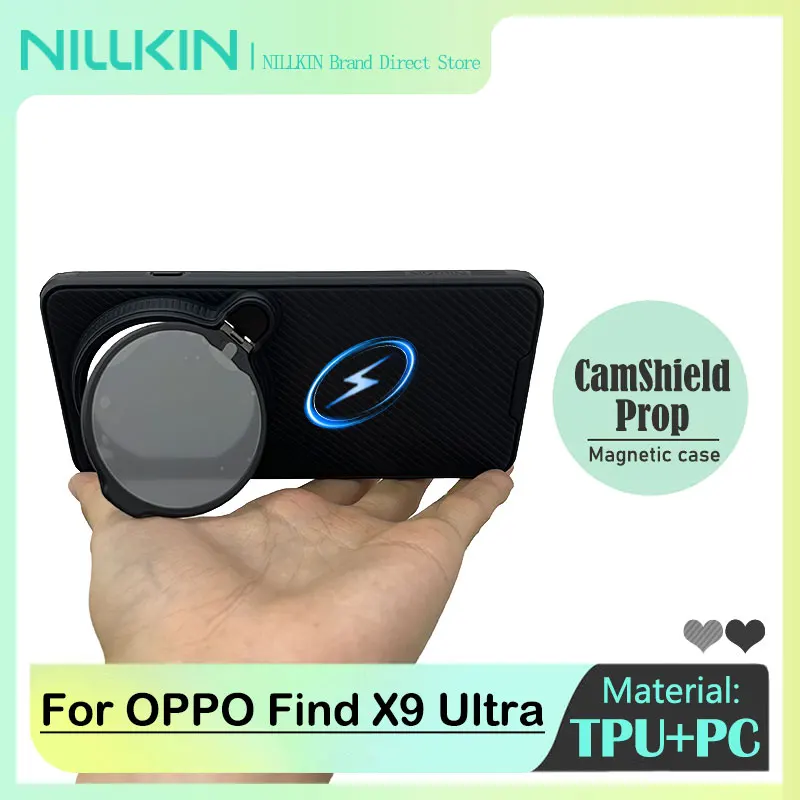 

For OPPO Find X9 Ultra NILLKIN CamShield Prop Magnetic Case Flip Camera Lens Cover Phone Holder Drop Protection PC + TPU Cover