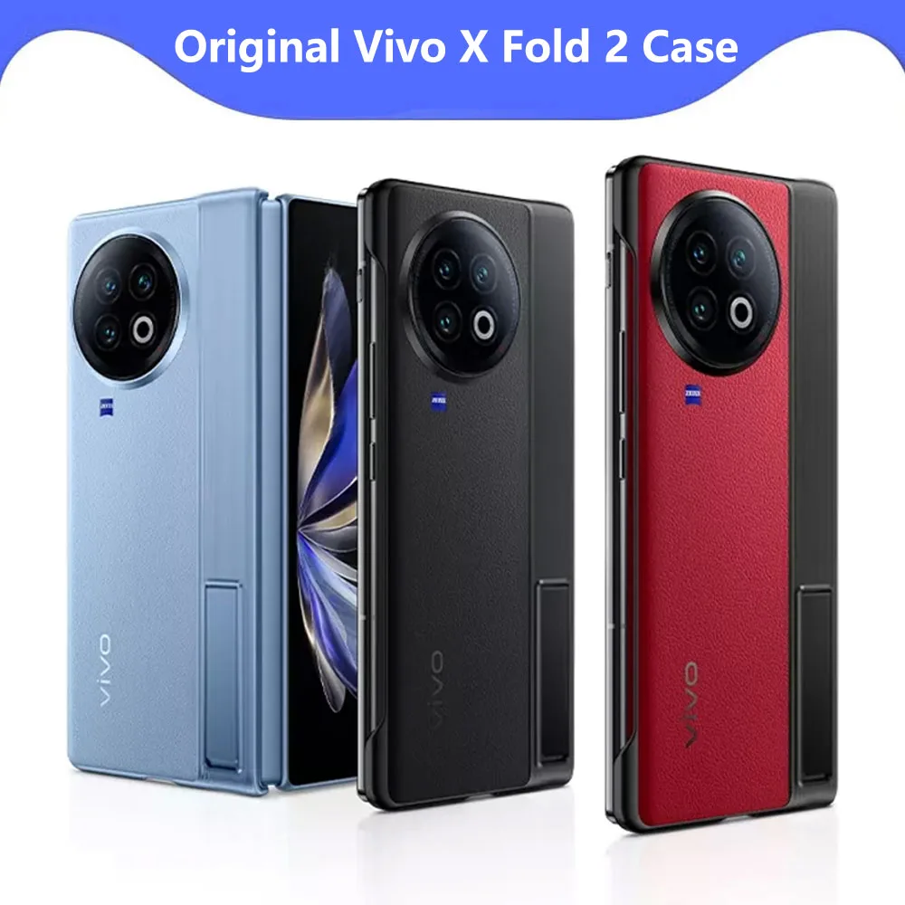 100% Original Vivo X Fold 2 Case PU Leather Ultra Thin Metal Holder PC Protective Cover Phone Case For Vivo X Fold 2