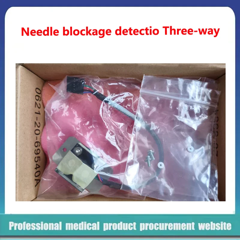 Original Mindray CL8200i M1000 SAL 8000 9000 Needle Blocking Detection Three way Assembly(BM10)