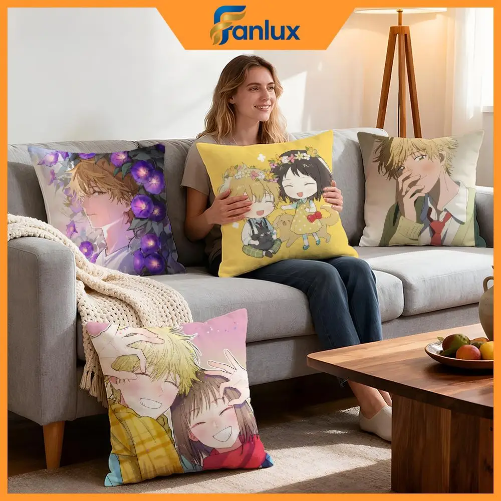 Anime Skip and Loafer Cushion Cover 4Pcs Decorative Covers Soft Cushion Case for Sofa Couch Decor 40x40 45x45 Pillowcases