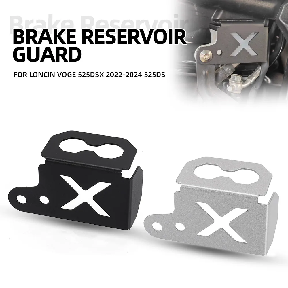 525DSX Motorcycle Rear Brake Pump Fluid Tank Oil Cup Reservoir Guard Cover Protector For LONCIN VOGE 525DSX 2022-2024 525DS