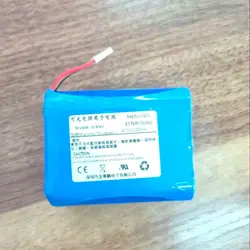 Replacement Battery for MARSHALL Stockwell II 2nd Gen 11.1V 3200mAh Lithium-ion with Tools