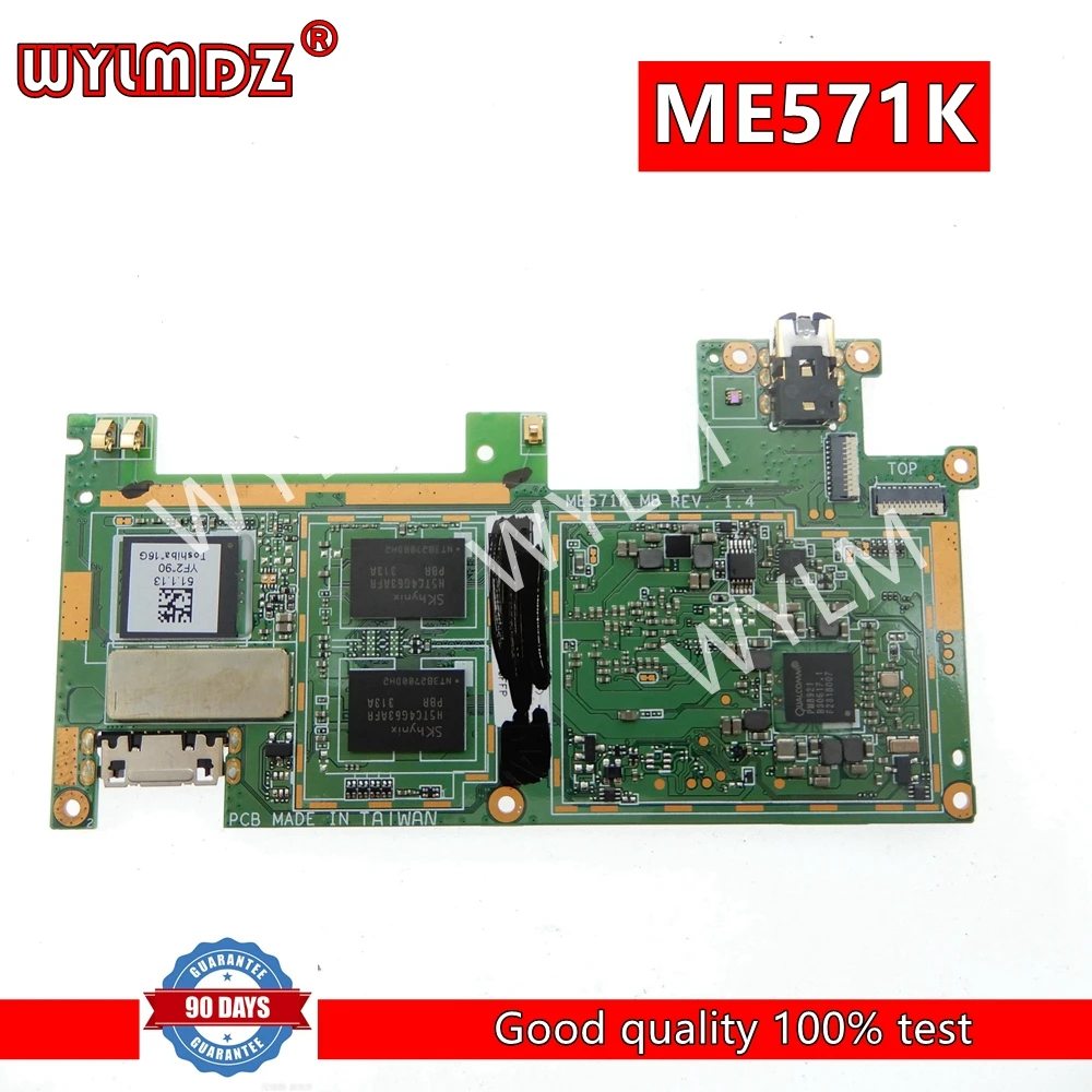 Carte mère pour Bali, 2 Go de RAM, 16 Go SSD, ME571K