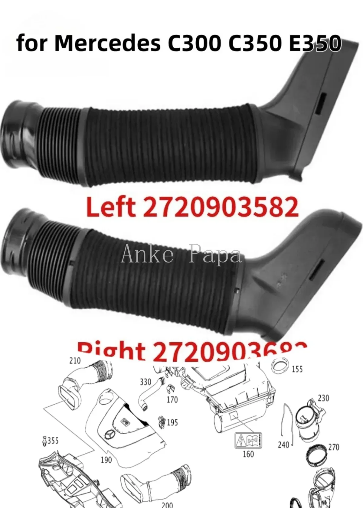 

Engine Air Intake Pipe Inlet Duct Hose Left Right Side FOR Mercedes W204 W212 2720903582 2720903682