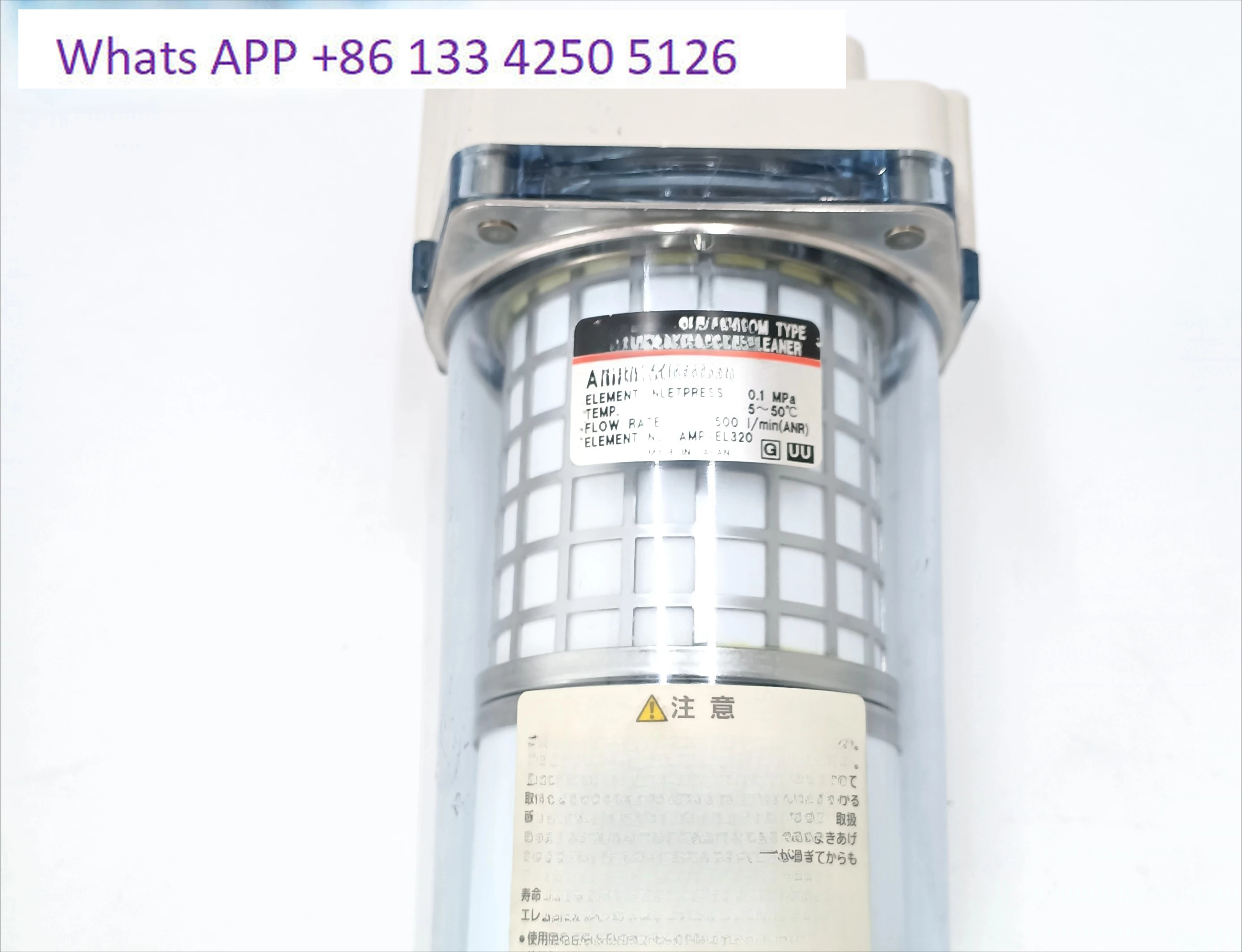 Filtro original de alta calidad AMP220-02B 03B AMP320-03B AMP320-04B 20-04/-T