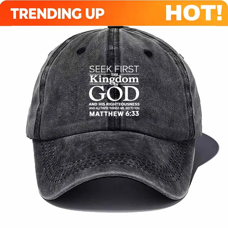 Customization Verse Baseball Cap With Matthew 6:33 Scripture - Faith Hat For Church, Worship & Study, Inspirational Religious Gi