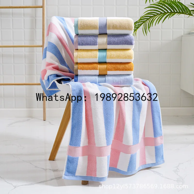 4-13 pure cotton towel class a gift box gift set