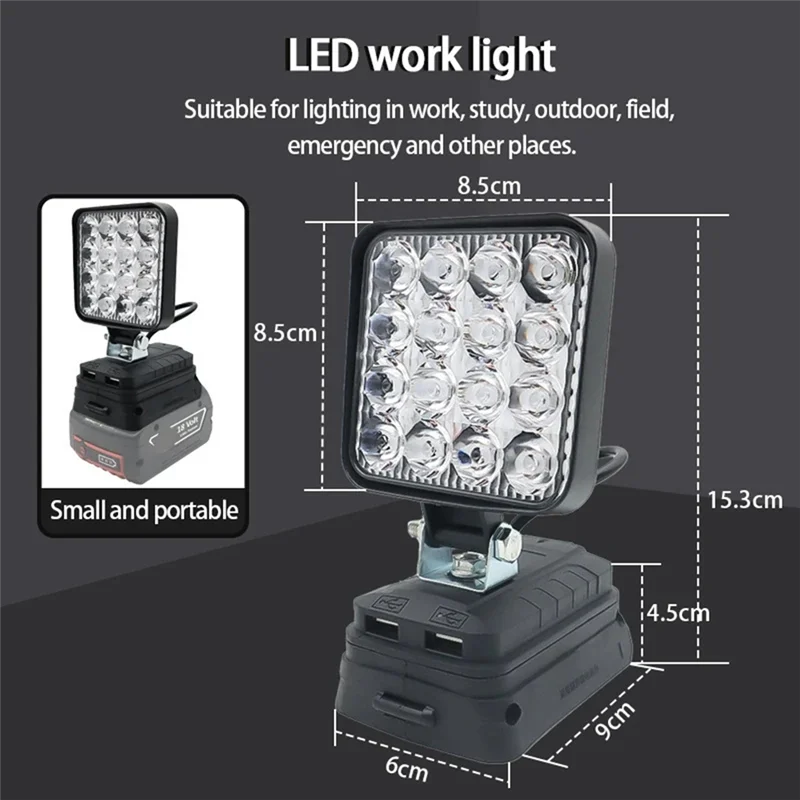 SQPP-16 LED ワークライトスポットライト屋外作業釣りハンドヘルド緊急ツールライト 18V リチウム電池用