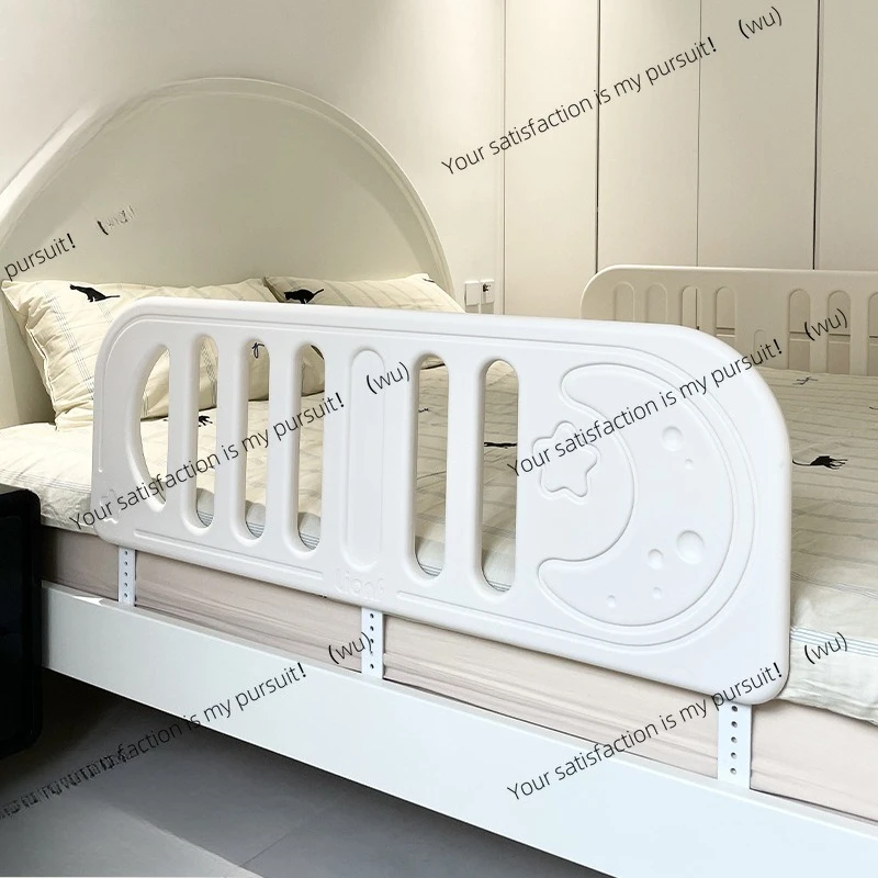 

Bed fence baby drop-proof bed guardrail baby bed side baffle side single-sided baffle portable