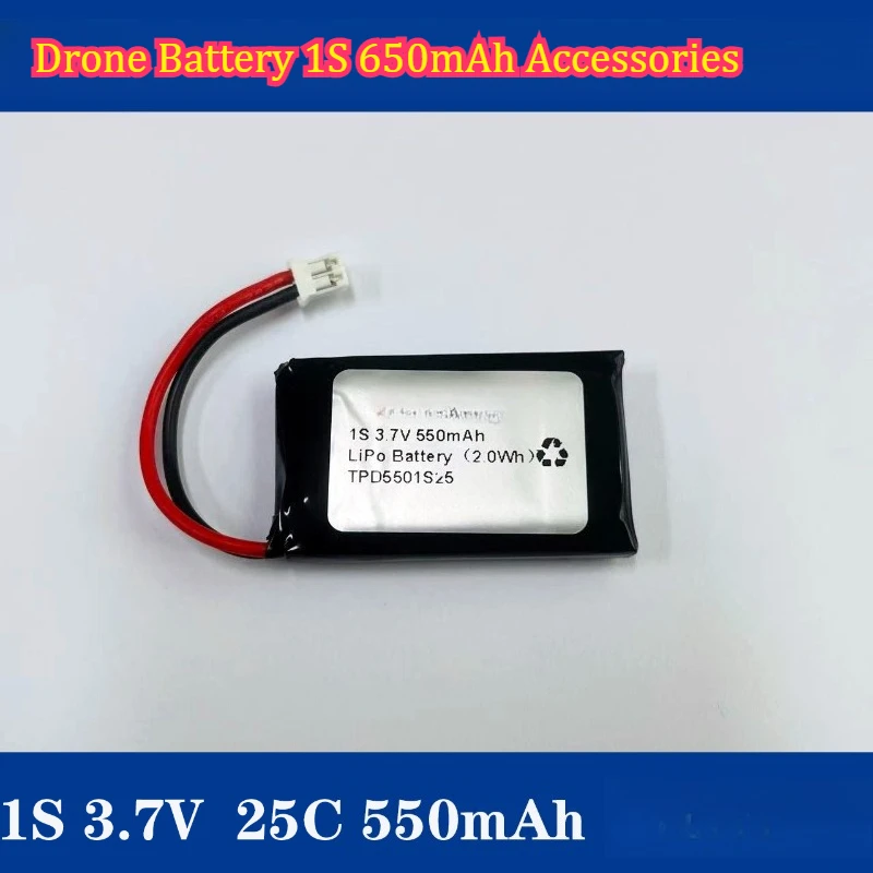 

650mAh Suitable for Clover Q120 Drone Battery 1S 550mAh Accessories 25C Model Airplane Drone Car Battery