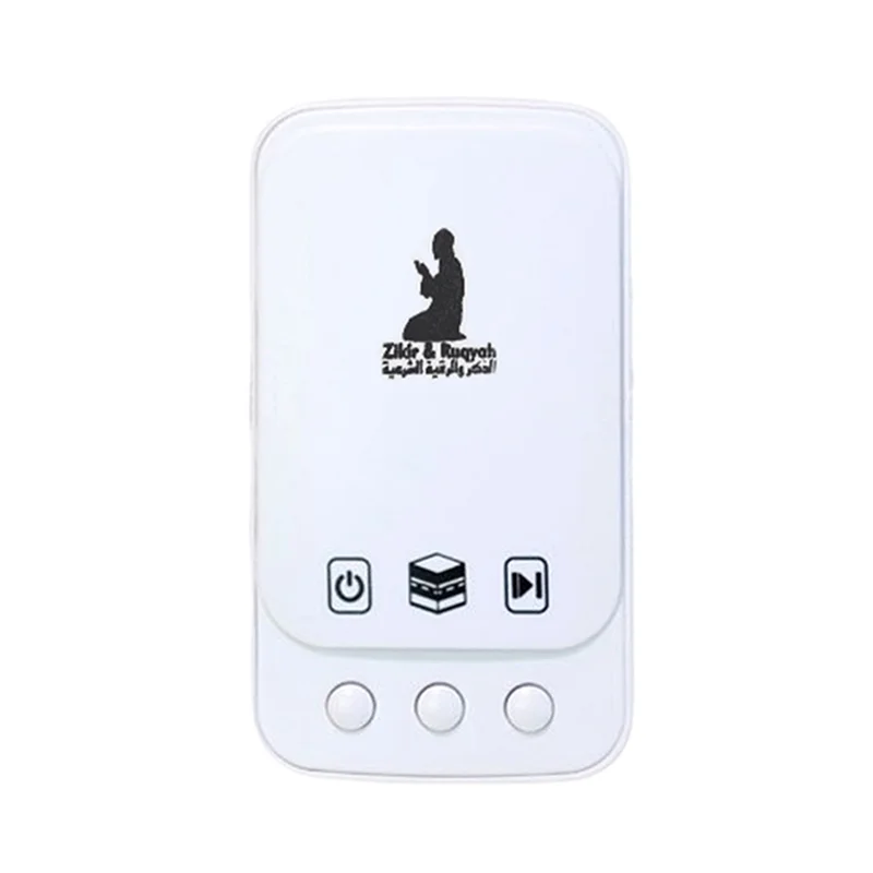 Abrb-Muslim Islamic…