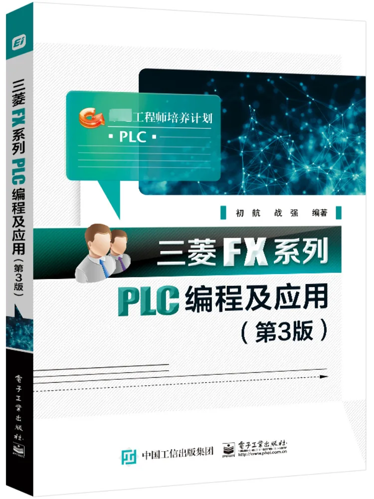 

Book-Winshare Mitsubishi Fx Series Plc Programming and Application 3rd Edition