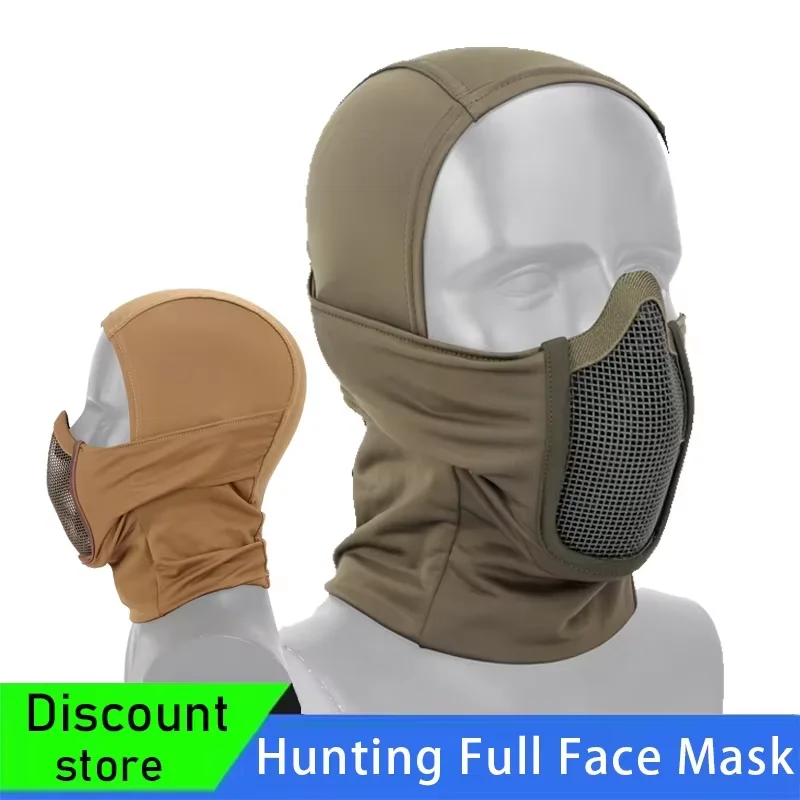 

Тактическая полнолицевая маска-балаклава из металлической сетки для страйкбола, пейнтбола и охоты