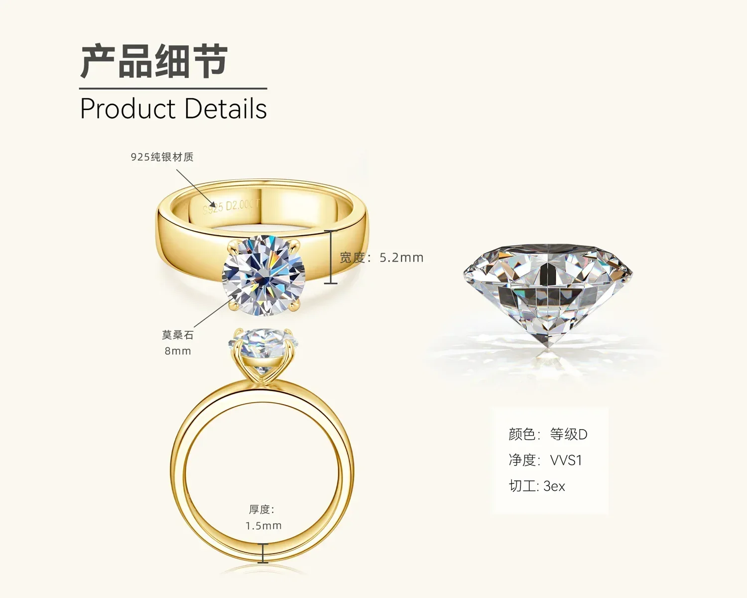 

2 Carat 8.0mm D VVS1 Moissanite Diamond Ring for Women Men Couple Real Silver 925 Classic Engagement Wedding Jewelry Gift