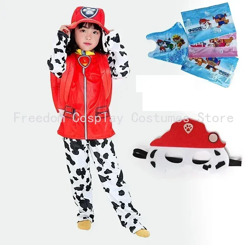 순찰 라이더 코스프레 어린이 소년 소녀 생일 캡틴 의상 만화 순찰 개 라이더 파티 역할 크리스마스 선물 할로윈 의상