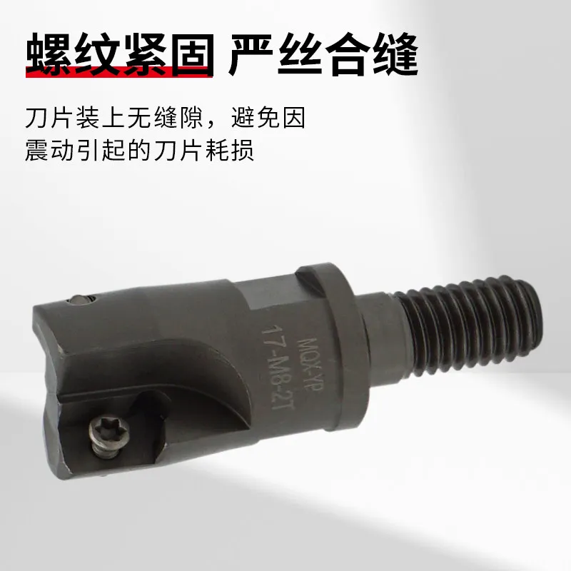 Numerical control lock tooth milling head MQX seismic high precision YPHW100308