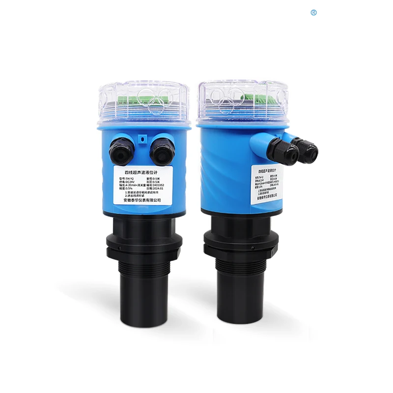 

Industrial Ultrasonic Level Detector with IP68 Protection and Intelligent Temperature Compensation PVC Material