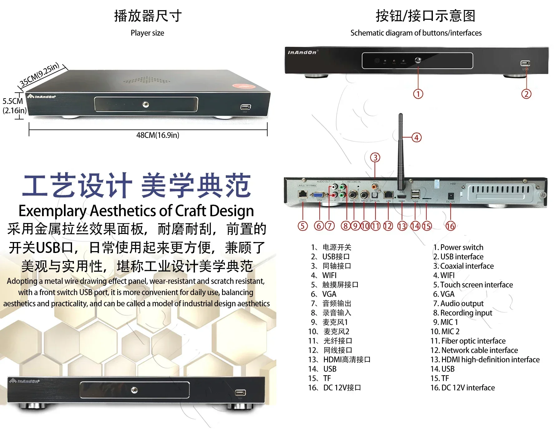 TSR503M01-1TB 20K 22" MIC Inandon Karaoke Player Intelligent Voice Keying Machine Online Movie Dual System