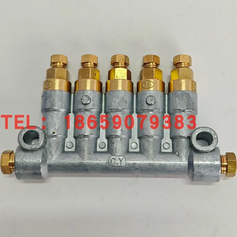 Taiwan Oil Drain (applicable to CHENYING Zhenrong CY distributor CAB-1-2-3-5-6-8 CBB-1-2-3-5)