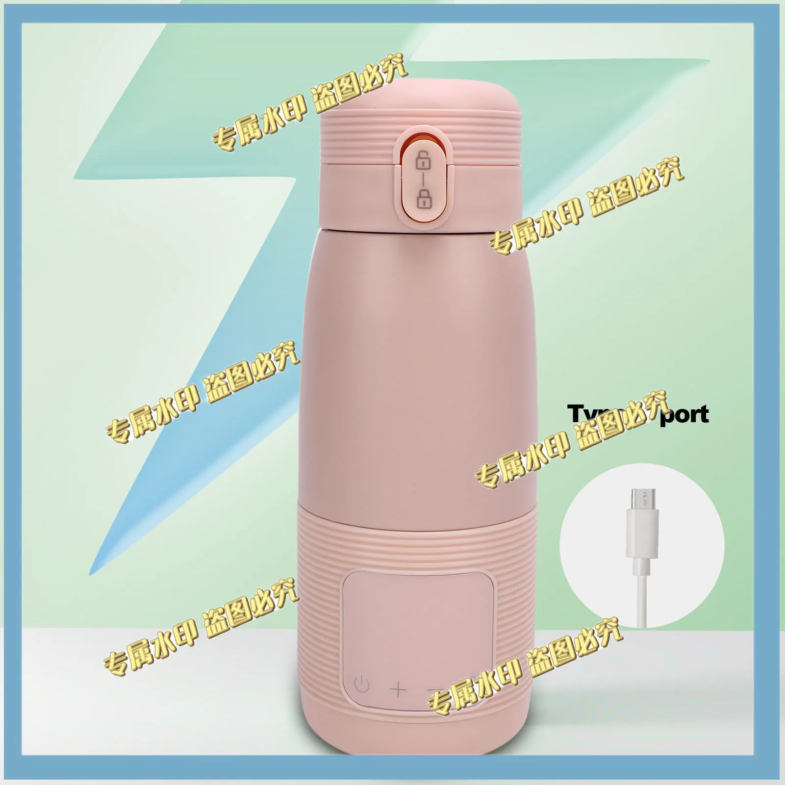 Portable thermos cup household travel water cup dormitory car small thermal insulation electric water cup