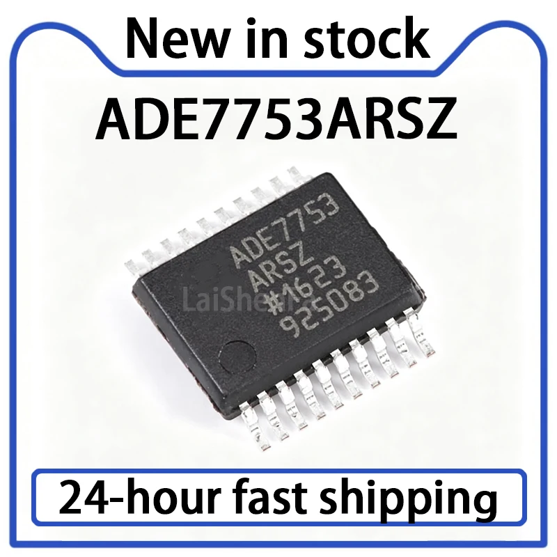 5PCS ADE7753 ADE7753ARSZ Package SSOP20 New Energy Metering Chip IC