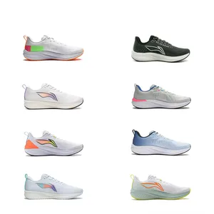 Những người đàn ông Li-In 8 SUDO SUDO chính CREM - №2