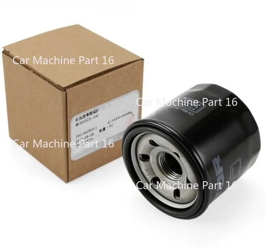 Suitable for  QJMOTOR SRK600 SRK250 motorcycle QJ600GS-3A QJ350-13 oil grid filter element machine filter