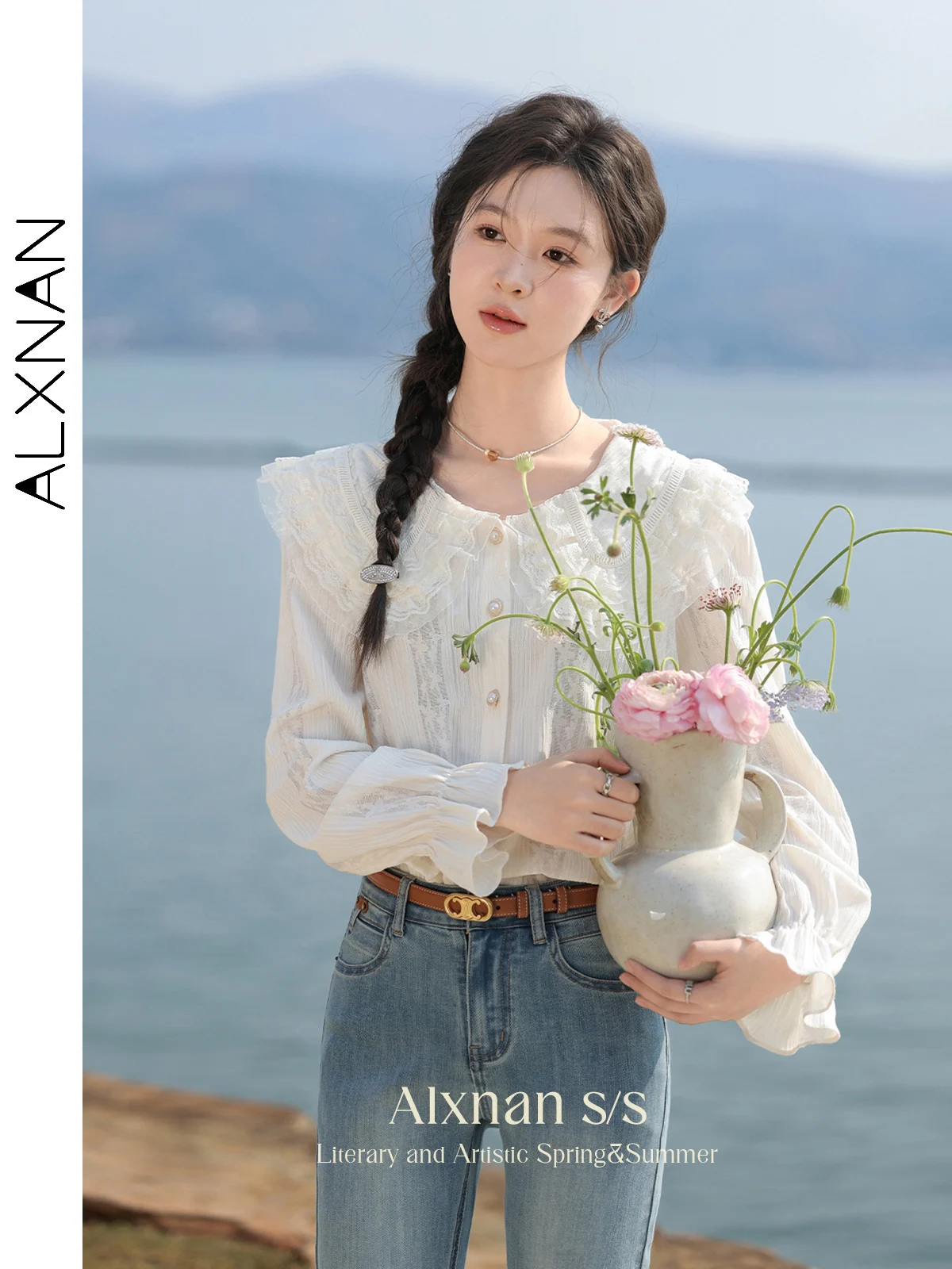 

ALXNAN Women's Shirt 2025 Friench Elegant Cute Lace Doll Collar Long Sleeve Blouses Travel Holiday Elegant Shirts Ladies L33768