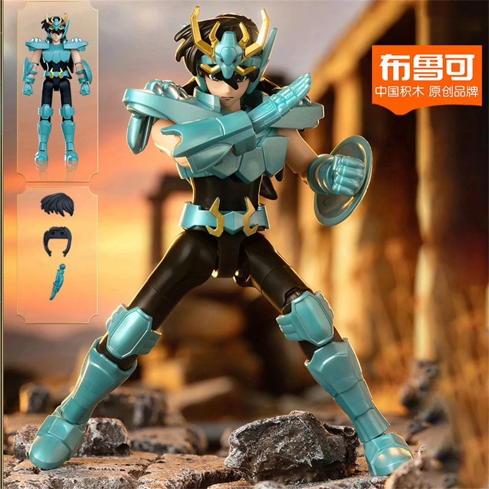 Neue Blokees Gold Saint Baustein Saint Seiya Montage Spielzeug Aiolos Schütze Artikel Montage Action Figur Ornamente Geschenk