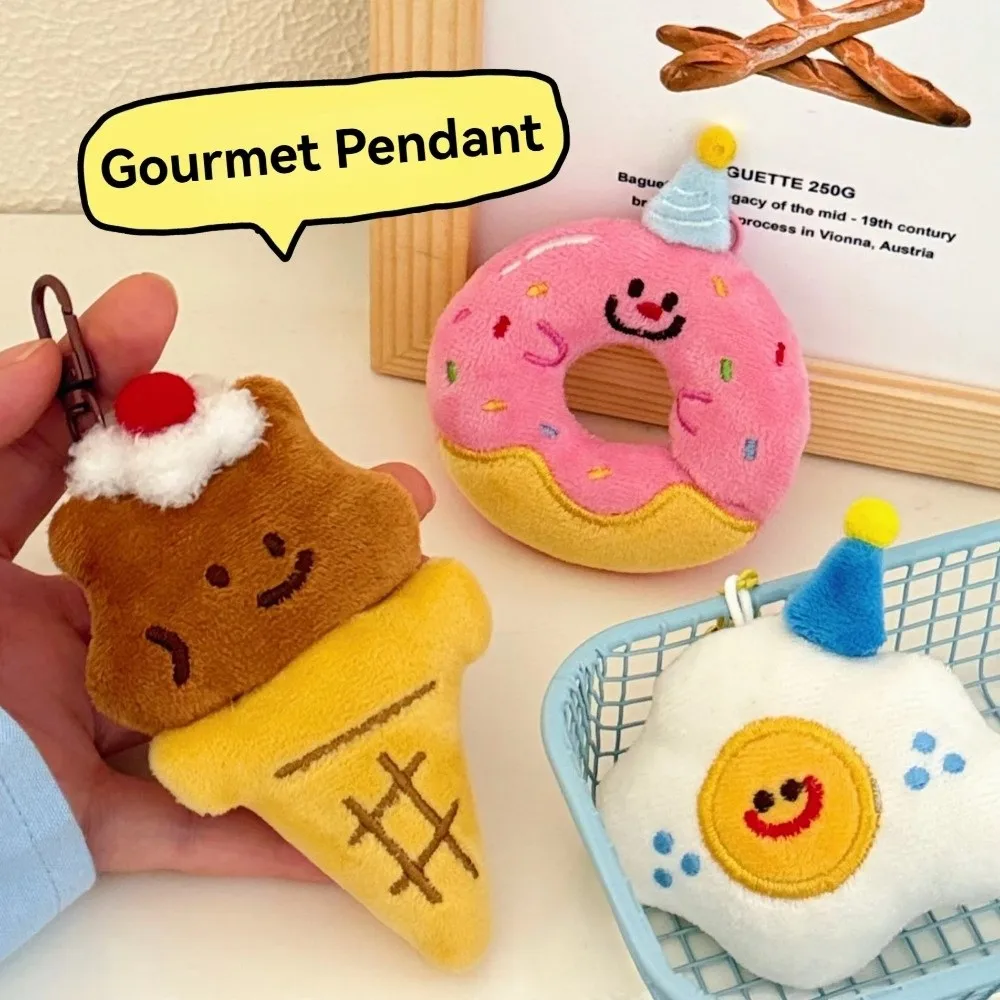 Versatile Plush Doll Pendant Kawaii Dessert Doll Pendant Keychain Backpack Decoration Girl's Heart
