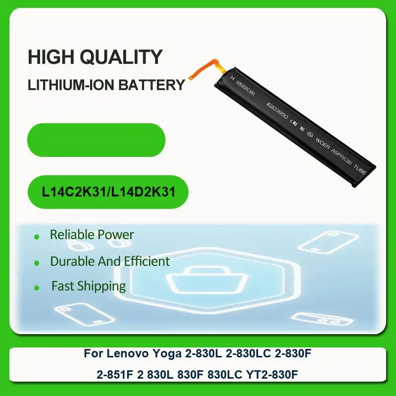 Replacement Noteboo…