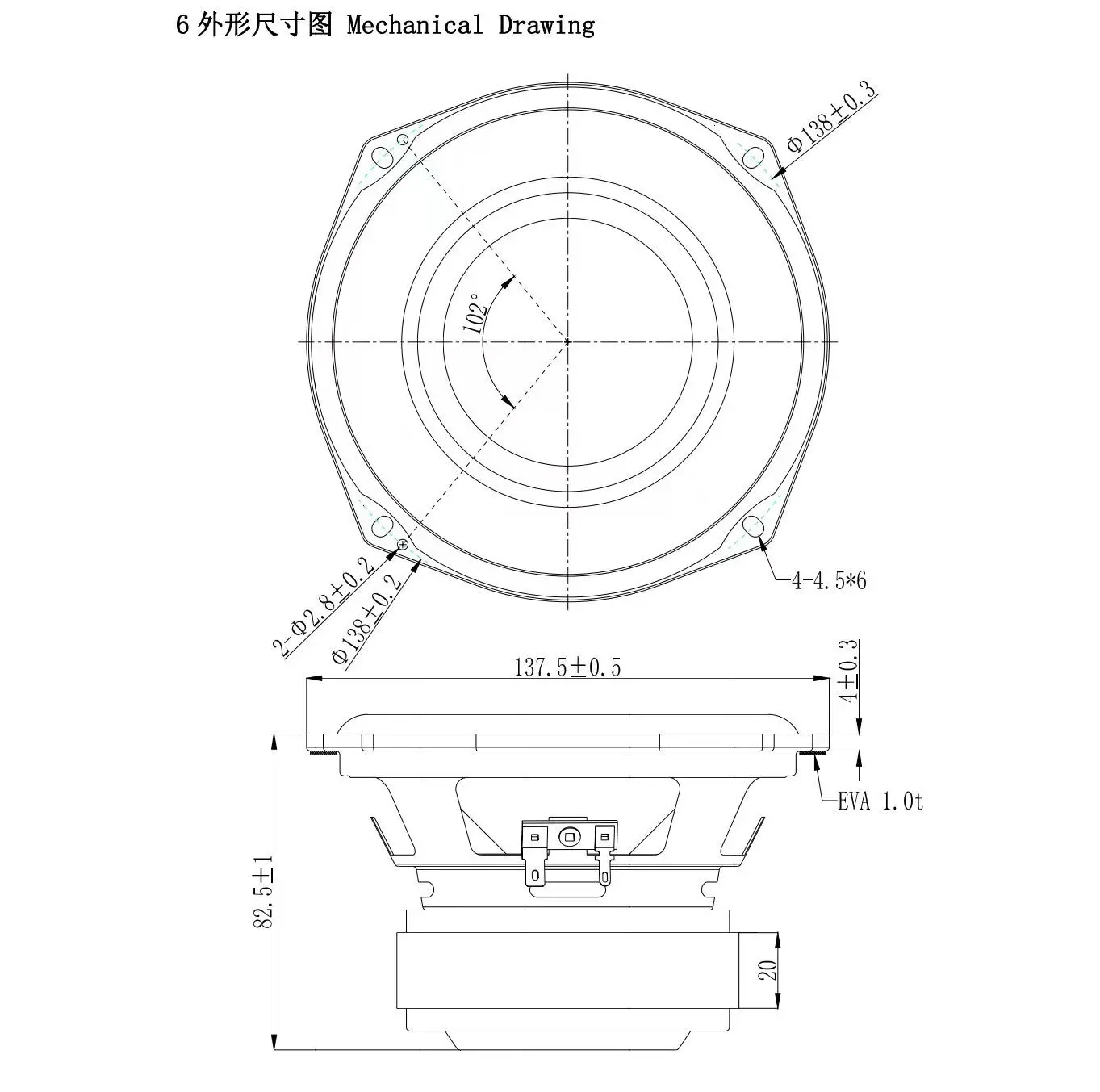 GHXAMP 5,25 Zoll Bass Lautsprecher Subwoofer 138mm Für Harman Kardon Woofer Extra Große Gummikante Langhub 2OHM 80W 55HZ 1PC – Detail 2