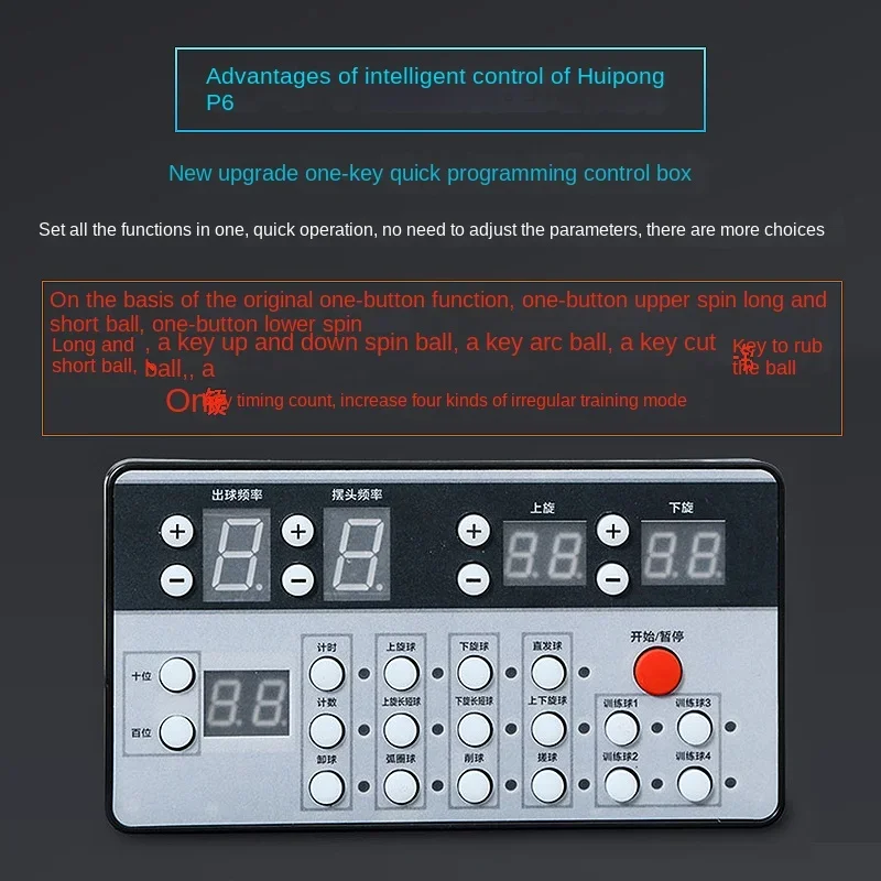 Professional table tennis serve machine, programming portable home single intelligent automatic trainer serve device