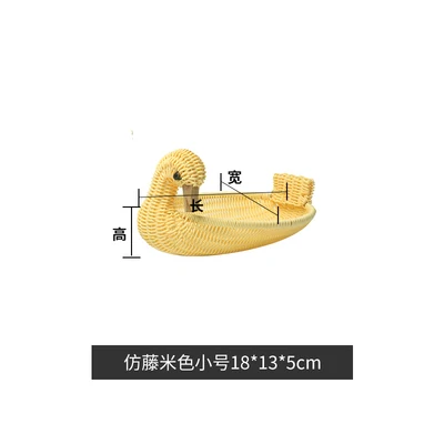 Imitation Rattan Hand-woven Storage Basket Animal Fruit Baskets Snack Bread Sundries Tray Decorative Organizer