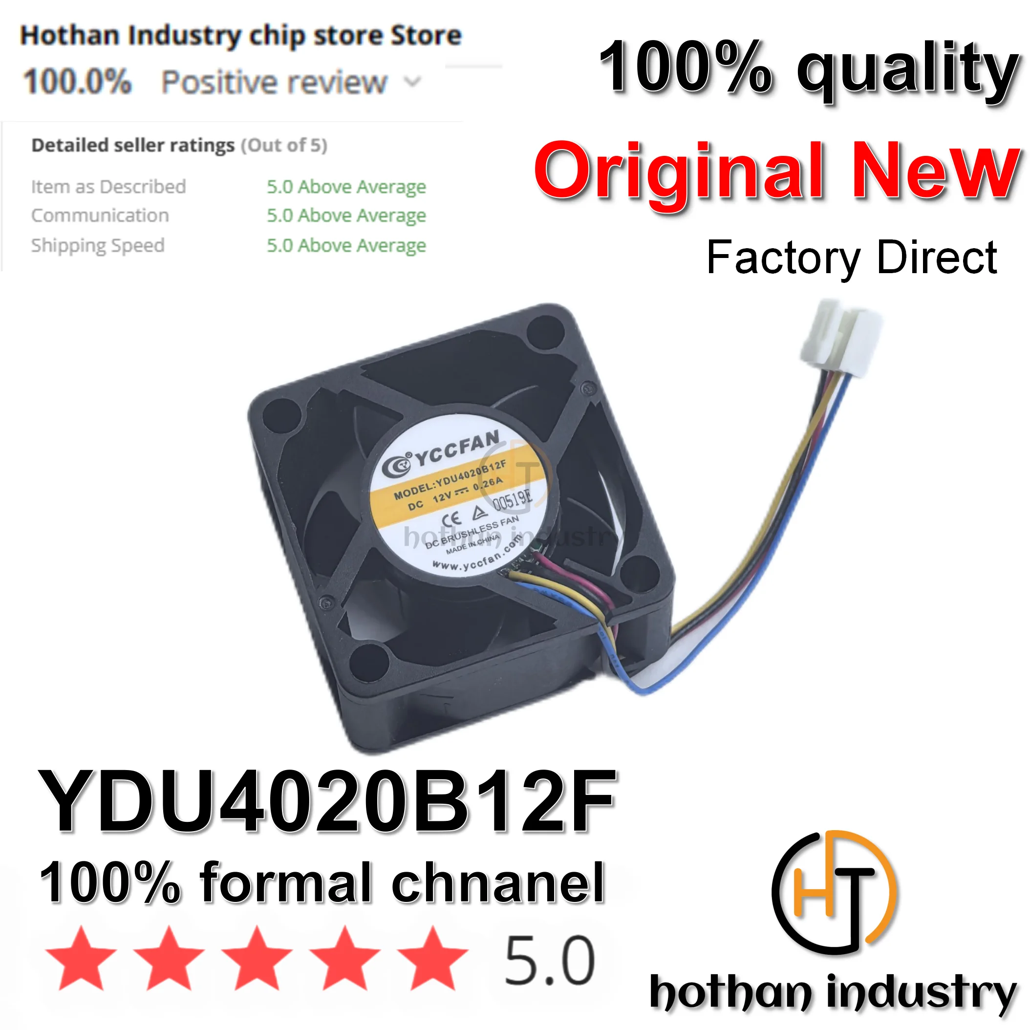 (1 uds) 100% nuevo YDU4020B12F DC12V 0.26A