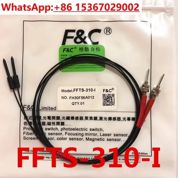 Original Jiazhun F & C Fiber Optic Sensor FFTS-310 Fiber Optic Tube FFTS-320-I