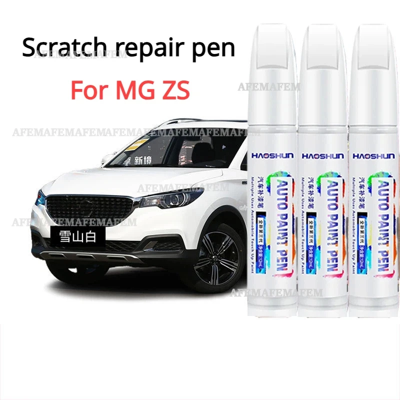 For MG ZS Paint Repair Pen Snow Mountain White Electric Light Orange Car Paint Scratches Repair Car MG ZS  Paint Pen