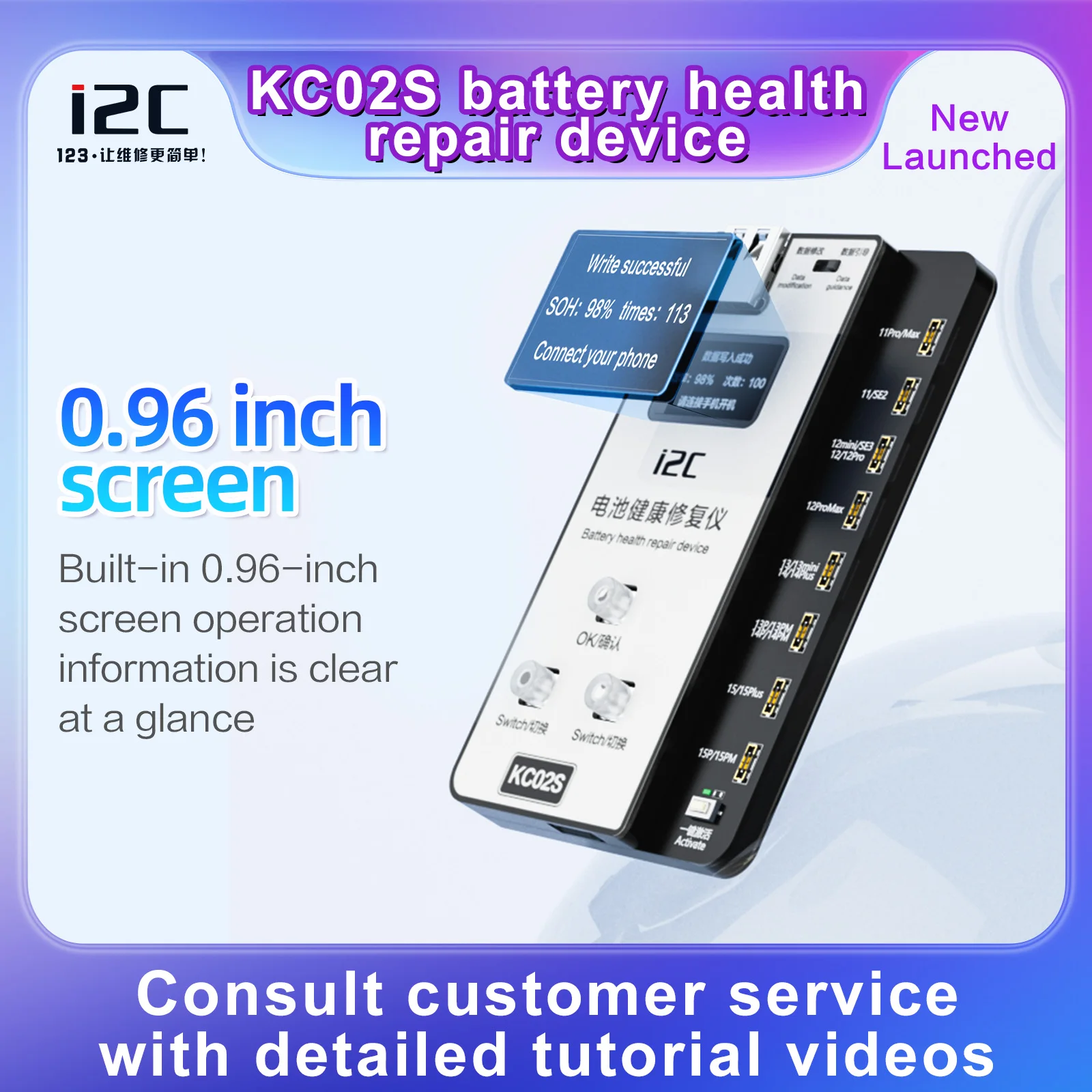 I2C KC02S Cable-free Battery Health Repair Instrument for IPhone 8-15PM Battery Detection and Repair Pop-up Solution Repair Tool