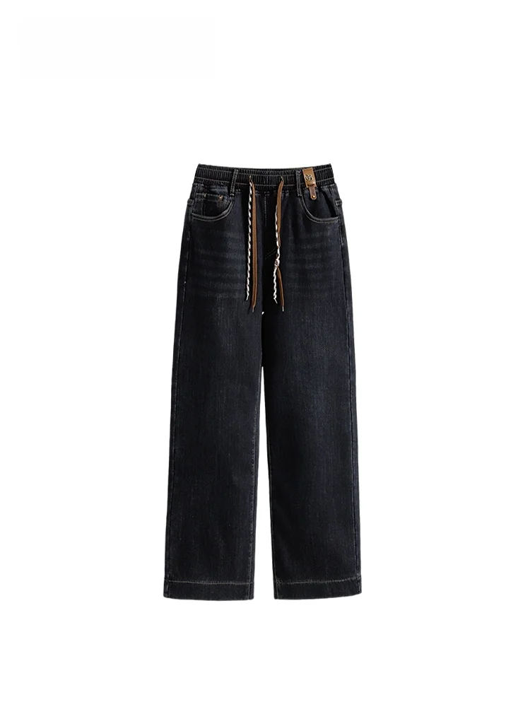 

High Waist Straight Leg Jeans plus Size Women's Loose Casual Pants Faionable All-Match Spring Season plus Size Sister