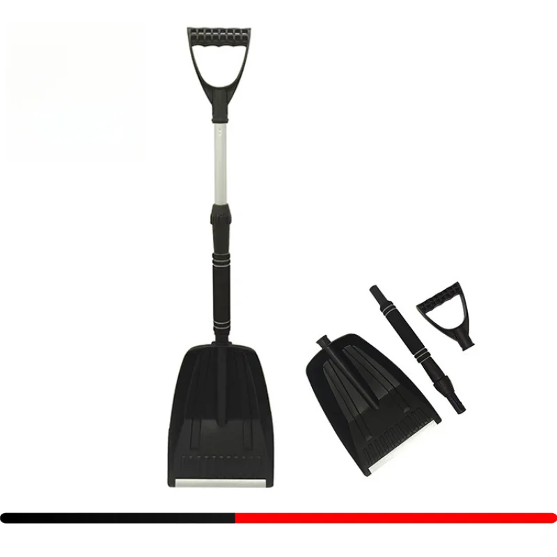 

Portable Plastic Snow Shovel Car Vehicle Removable Telescopic Aluminum Alloy Snow Shovel Snow Shovel