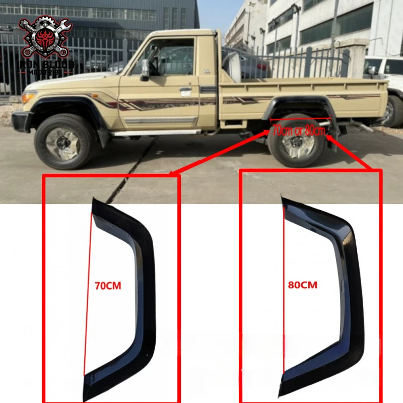 Suitable For Toyota LC75 Wheel Arches, LC79 Long Short Mudguard Decorations, Four- And Two-Door Pickup Truck Modified Wh