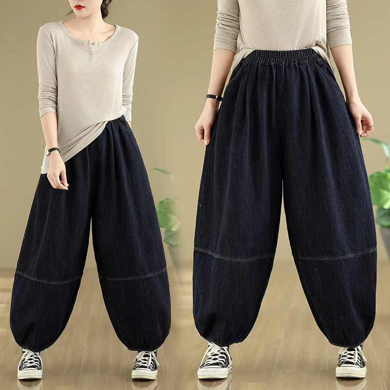 

Джинсы-харланы свободного кроя для женщин больших размеров с эластичным поясом, повседневные, с эффектом пэчворк, для весны и осени