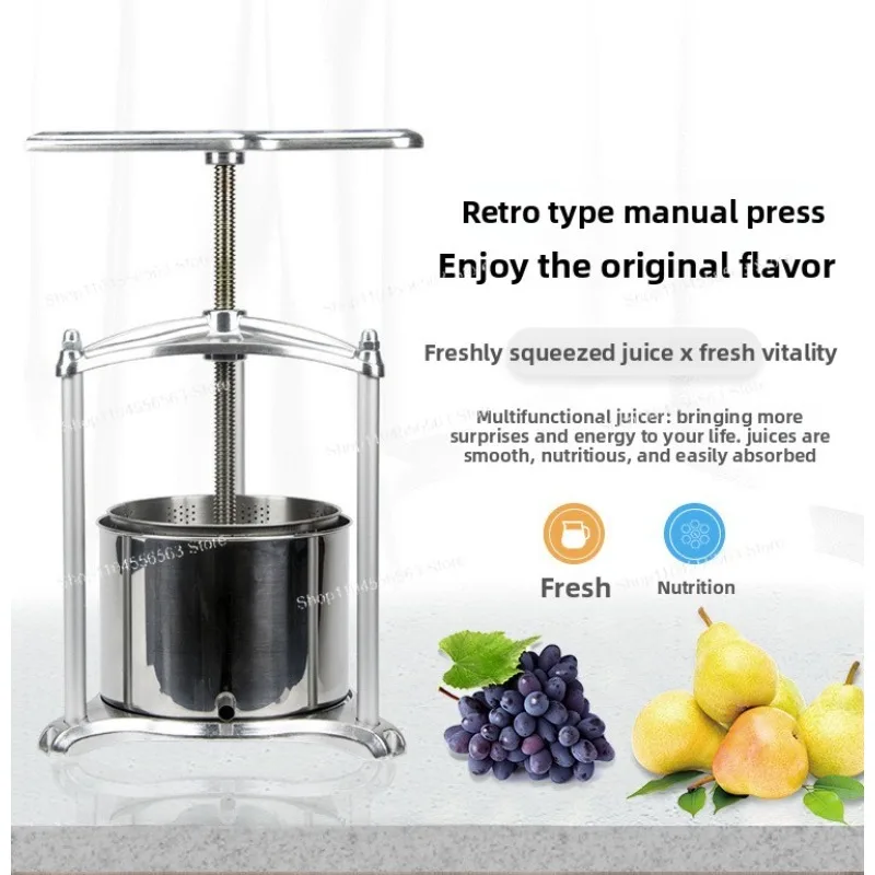 6L Manual Wine Press - Aluminum Frame 304 Stainless Steel Basket for Wine/Cheese/Herb Extraction