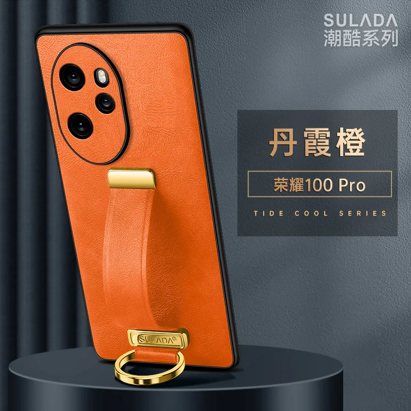 6 Colors For Honor 80 90 100 200 Pro Leather Back Cover Phone Case Bag Finger Holder Rope Handle Kickstand Full Edges Protect