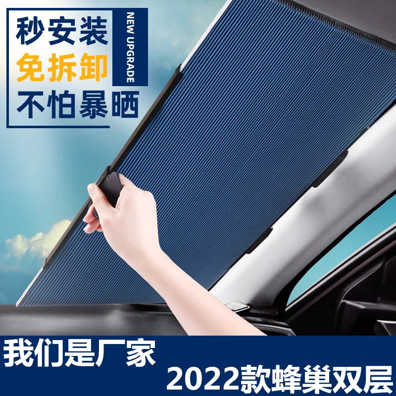 

Car Sun Shade Protector Parasol Auto Front Window Sunshade Covers Car Sun Protector Interior Windshield Protection Accessories