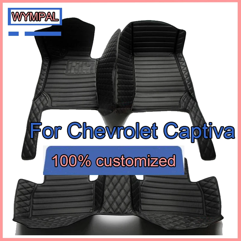 Car Mats Floor For Chevrolet Captiva CN202S 2022 2023 7 Seater Waterproof Leather Car Mats Full Set Alfombrillas Car Accessories