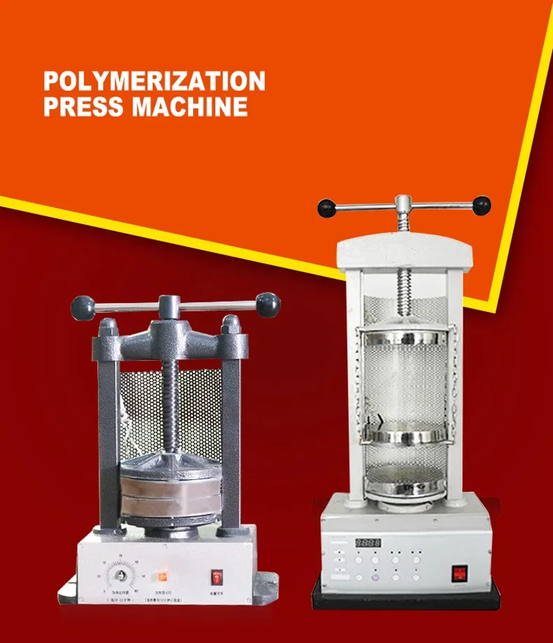 Fully automatic squeezing and aggregation machine, automatic tooth boiling machine, oral technician equipment