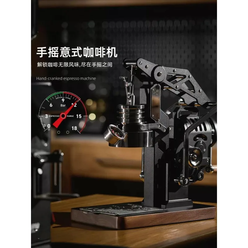 Manual Semi‑Auto Coffee Machine E61 Brew Head Variable Pressure 58mm for Espresso Brewing